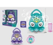 AM2206 Bubble Activity Toy For Kids