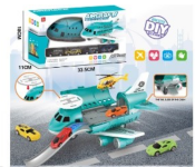 DK1105 Parking Lot Activity Toy For Kids - Mint Green