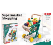 DK1062 Kitchen Play Set Activity Toy For Kids - Green