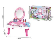 DK1140 Beauty Set Activity Toy For Kids