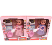 DK1267 14 Inch 4 Sound Doll Set Activity Toy For Kids