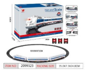 DK1056 Battery Operated Railtrain With Light and Sound Activity Toy For Kids - White and Blue