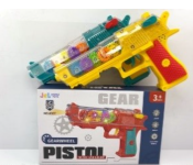 DK1161 Electric Gun Activity Toy For Kids