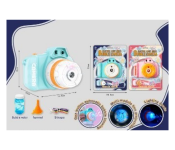 DK1045 Light and Music Projection Bubble Camera Activity Toy For Kids