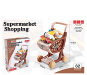 DK1063 Kitchen Play Set Activity Toy For Kids - Brown