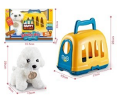 DK1149 Animal Set Activity Toy For Kids