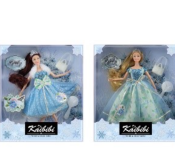 DK1114 11.5 Inch Doll Set Activity Toy For Kids