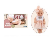DK1185 12 Inch Doll Set Activity Toy For Kids - White