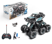 DK1051 Remote Control Car Activity Toy For Kids