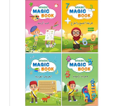 Arabic Magic Copybook Tracing Practice Kit Preschool for Kids  - Similar Product Imag - ID 121168