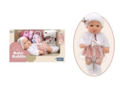 DK1183 12 Inch Doll Set Activity Toy For Kids - White
