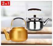 Stainless Steel 2 Litre Tea Kettle With Wooden Backlite Handle Travel Mug - Silver + Aluminum 2 Litre Kettle With Backlite Handle Travel Mug - Gold