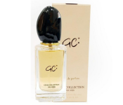 Genie 8828 25ml Collection Long Lasting Eau De Image