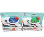 DK1027 Water Gun Activity Toy For Kids