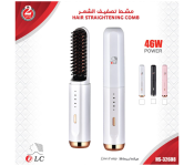 DLC HS32608 Hair Straightening Comb White Image