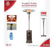 DLC 38030 Outdoor Heater Brown Image
