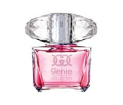 Genie Collection 1029 25ml Perfume
