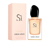 Giorgio Armani 50ml Si Eau De Parfum Spray Image