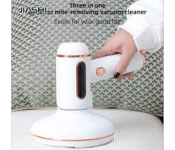 Generic Bed Sofa Mat Vacuum Cleaner Removing Tick Image