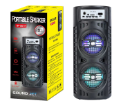 Generic S633 Wireless Speaker Dual 3inch Horn Speaker Image