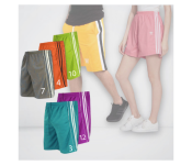 2 Piece Unisex Active Sports Shorts 