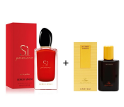 Giorgio Armani 100ml Si Passione Eau De Parfum Spray For Women + Davidoff 125ml Zino Eau De Toilette Spray For Men 