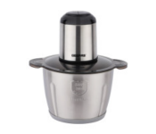 Geepas GMC42024 Stainless steel 3.0L Glass bowl 500W Double blade Multi Chopper - silver