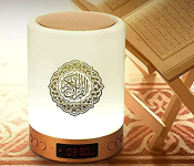 Portable rechargeable Quran speaker SQ 112 with remote control  - Similar Product Imag - ID 35924