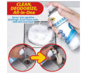 Oil Dissolving Pipeline CleanerC Image