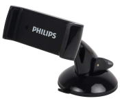 Philips DLK2411SB Hot Multi-function Bracket Car Mount Flexible Mobile Phone Holder For Car -Black  - Similar Product Imag - ID 130144