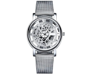 Jongo Machinery Design Analog Watch Silver Image