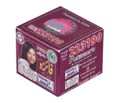 Faiza Skin Whitening Beauty Cream White 50g  - Similar Product Imag - ID 134328