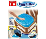 Egg Sitter Cushion Combination Blue  - Similar Product Imag - ID 134091