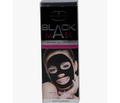 Aichun beauty Whitening Complex Black Mask  - Similar Product Imag - ID 134818