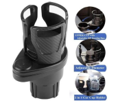 Car Dual Cup Holder  - Similar Product Imag - ID 135023