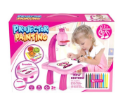 Adjustable Rotating Kids Projector Painting With 12 Colour Markers And 24 Patterns To Trace