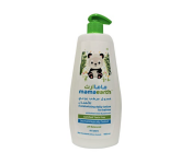 Mamaearth Baby Moisturizing Daily Lotion with Shea Butter And Jojoba Oil - 400 ml  - Similar Product Imag - ID 135065