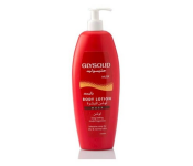  Glysolid Body Lotion Musk 500 500  - Similar Product Imag - ID 135991