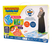 My Salah Mat Educational Prayer Mat  - Similar Product Imag - ID 136727