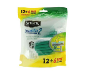 schick 18 Piece Extract 2 Razors  - Similar Product Imag - ID 136074