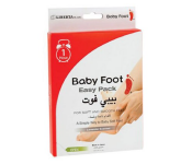 Baby Foot Intensive Hydration Foot Mask  - Similar Product Imag - ID 135924