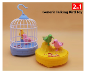 Bundle 2 PCs Set Generic Talking bird cage Image