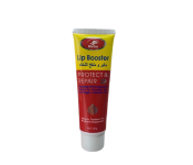 Loveme Beauty Lip Booster Protect Repair gel 50g