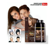 Bundle 2 PCs Set Argan oil Speedy Hair Color Shampoo Unisex 500 ml Natural Black
