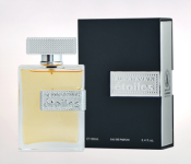 Al Haramain AHP1892 100ml Etoiles Silver Perfume Spray Image