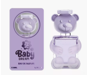 Baby Dream BD-5 PurpleEau De Parfume - 30 ml