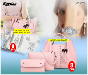Bundle 1 PCs Set Rhinestone Decor Quartz Watch Wristwatches For Women with 5 Pcs Jewelry Set - Silver + 1 PCs Set PU Leather Ladies Wallet Ladies Pars Hand Set Bag With Rivet - Rose