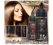 Argan oil Speedy Hair Color Shampoo Unisex 500 ml Natural Black