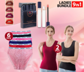 Bundle 1 PCs Set Qibest 4 Shades Make Up Non Stick Cup Lip Gloss Mini Size Tubes Set A Lipstick + 2 PCs Set Modern and Comfort Women Spaghetti Strap Camisole Top + 1 PCs Set Pack Of 6 Pieces Free Size Cute Cozy Comfort Lingerie Tempting Pretty Underpants with Floral Lace Briefs For Women