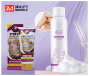 Bundle 1 PCs Set Al-Attar 200 ml Herbal Cream for Stretch Marks Removal And Sagging Skin + 1 PCs Set Silky 150 ml Natural Body Hair Removal Spray Foam for Legs, Arms, Underarms, Chest, Back for Men and Women Skin Care
